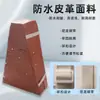 Almohadilla Trapezoidal Personalizada Bajo Demanda, Almohadilla en Forma de T, Almohadilla para Piernas Separadas para Articulación de Cadera, Almohadilla para Postura de Piernas Fijas, Almohadilla para Paciente Acostado, Cuidado de la Salud