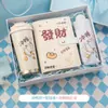 Recuerdos de Cumpleaños, Vasos Térmicos Xiaomi de Lujo de Alta Gama, Libros para Guardar Joyas, Regalos para Eventos de Inauguración, Regalos Conmemorativos para Clientes
