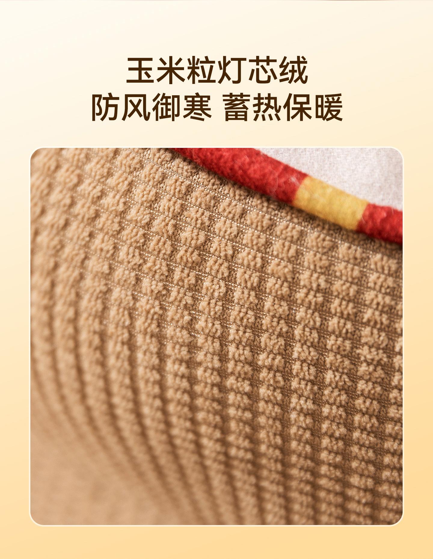 详情_06