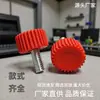 18Mm-M6 Vermelho Parafuso de Mão com Cabeça de Plástico Ecológico Parafuso de Ajuste Botão Parafuso Fabricante