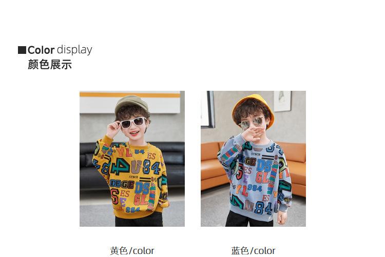 详情页图08.jpg