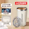 2025 Nueva Taza Mezcladora Totalmente Automática con Base Desmontable, Taza Eléctrica para Café, Taza de Agua para Oficina, Taza Recargable para Leche de Soya