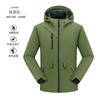 Vestuário de Trabalho de Inverno, Uniformes de Equipe Espessos com Forro de Fleece e Estampa Personalizada, Jaquetas de Trabalho Masculinas à Prova de Vento e Quentes para Uso Externo