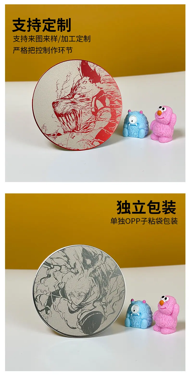 详情页2_10