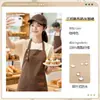 Delantal de lona para catering y cocina, logo personalizado, resistente al agua para exteriores, barbacoa, ropa de trabajo específica para hotel, venta al por mayor de comercio exterior