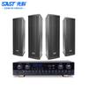 Xianke Professional Conference Room Audio suit Combinação Família KTV Fundo Música Treinamento Equipamento Bluetooth Amplificador Parede