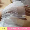 Encaje Ancho de 12 cm Chifón Engrosado Doble Capa Plisado Puño Fruncido Vestido de Muñeca Dobladillo de Falda Larga Adornos