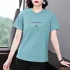 Camiseta de Manga Corta para Mujer, Corte de Hombro Regular, Nuevo Estilo de Verano, Versión Coreana Holgada, Versátil, Tallas Grandes, Cuello Redondo, Adelgazante, Top Estampado, Ins