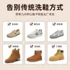 Shiqier Detergente para Limpieza en Seco de Cuero Gamuzado Agente Limpiador de Manchas de Aceite para Zapatos Birkenstock de Gamuza Agente de Limpieza para Botas de Nieve