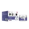 Crema desensibilizante para adultos, de larga duración, producto para el cuidado de la salud no perjudicial