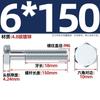 Tornillo hexagonal externo galvanizado de grado 4.8, varilla roscada de alta resistencia, M6, M8, M10, M12, M14, M16, M20-M30 mm