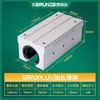 Trilho de porta de máquina-ferramenta, polia, carro deslizante, torno de controle numérico CNC, polia deslizante de porta, trilho deslizante de porta