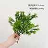 Folhas Verdes Artificiais, Pinhas e Grama para Decoração, Adequado para Arranjos Florais, Lojas de Chá com Leite e Vitrines de Shopping