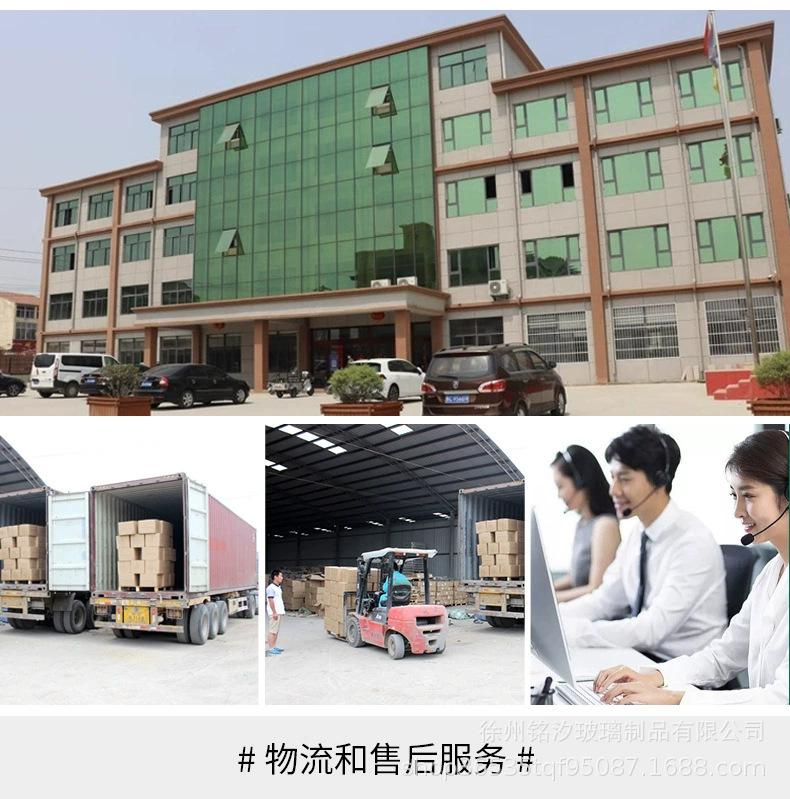 正确售后服务
