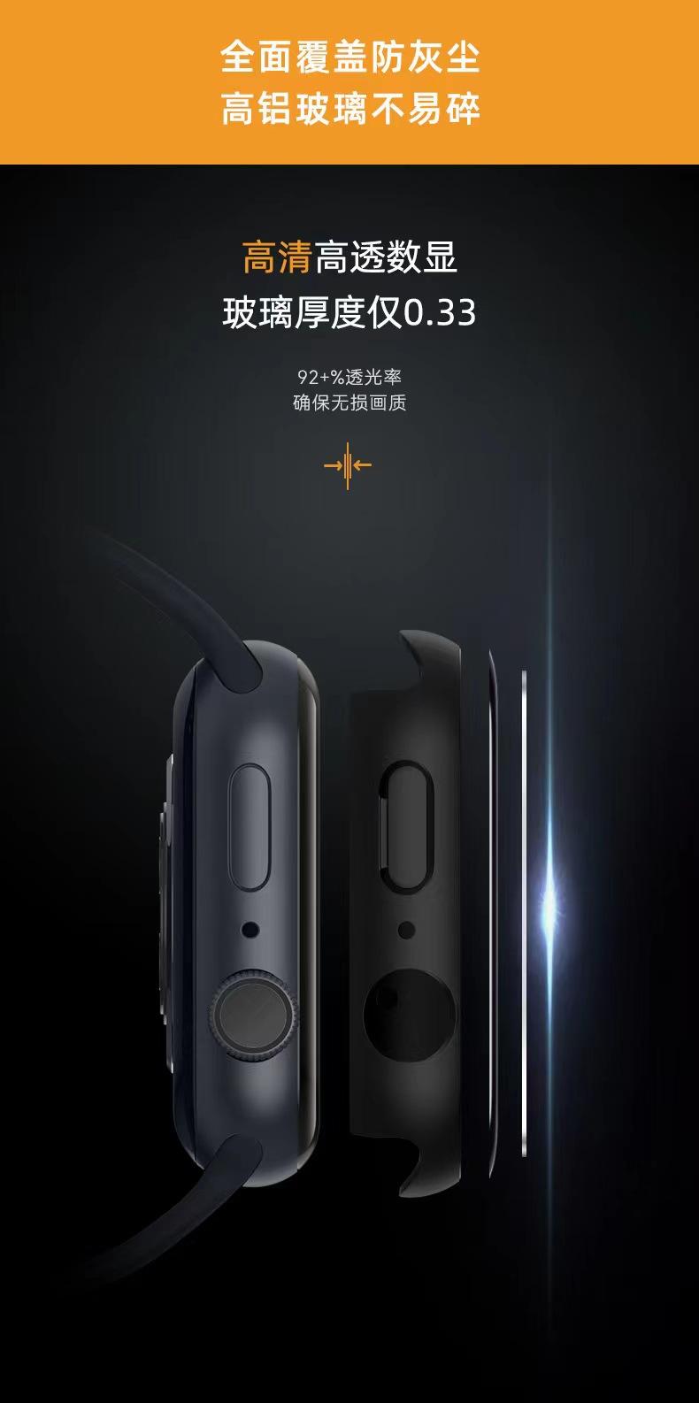 微信图片_20220704203955