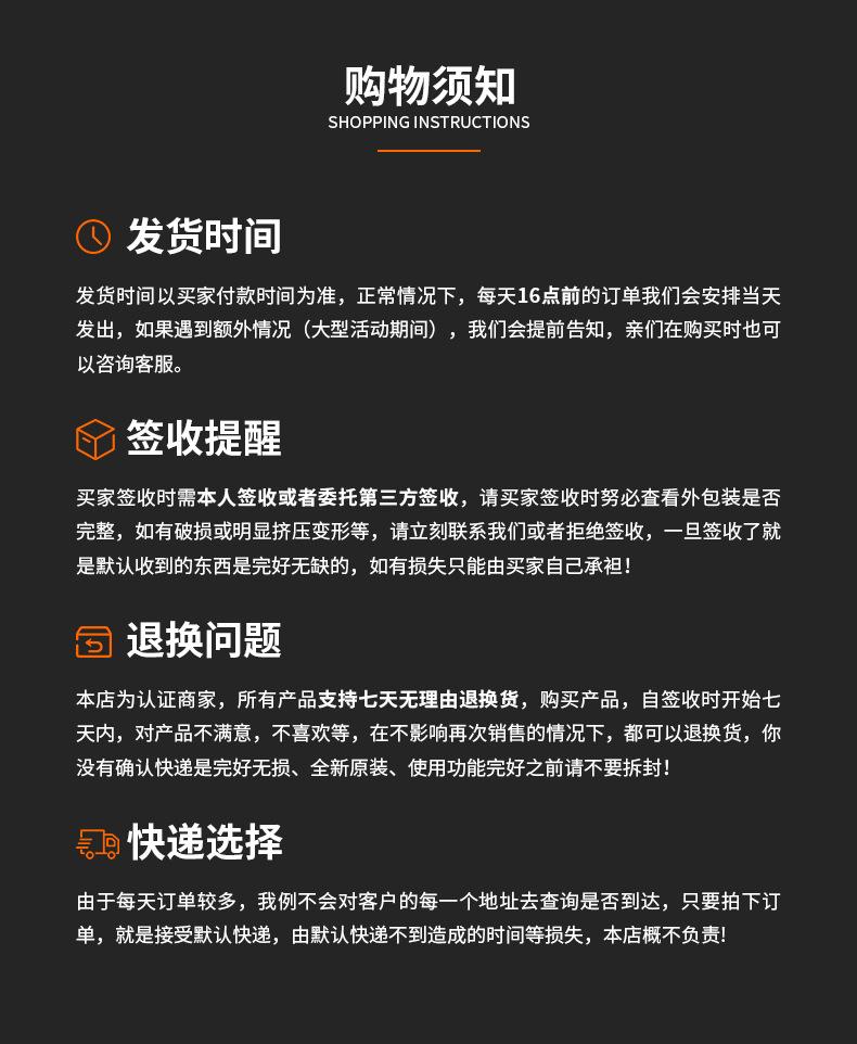 强力布基胶带_10.jpg