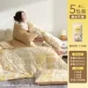 Bd Colaboración Set de Sábanas Desechables con Funda de Edredón, Ropa de Cama Portátil de Hotel Esterilizada Venta al por Mayor