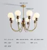 Candelabro Francés Crema Bauhaus Medio Antiguo Frijol Mágico Espectro Completo Lámparas de Dormitorio Luz Retro Lujo Principal Luces de Sala de Estar