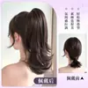 Peluca de Cola de Caballo Alta con Pinza de Garra, Cabello Sintético Retro Moderno, Peluca de Cola de Caballo de Alto Volumen en la Corona, Trenza como Accesorio para el Cabello