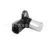 90919-05036 apto para sensor de posición de árbol de levas y cigüeñal Toyota sea lion land cooluze