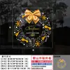 Decorações de Natal 2027 Adesivos Estáticos de Encaixe Guirlanda de Natal Vitrine de Loja Vidro de Porta Adesivos Layout de Cena Transfronteiriço