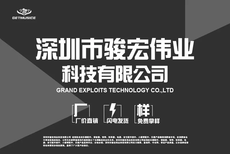 详情_01.jpg