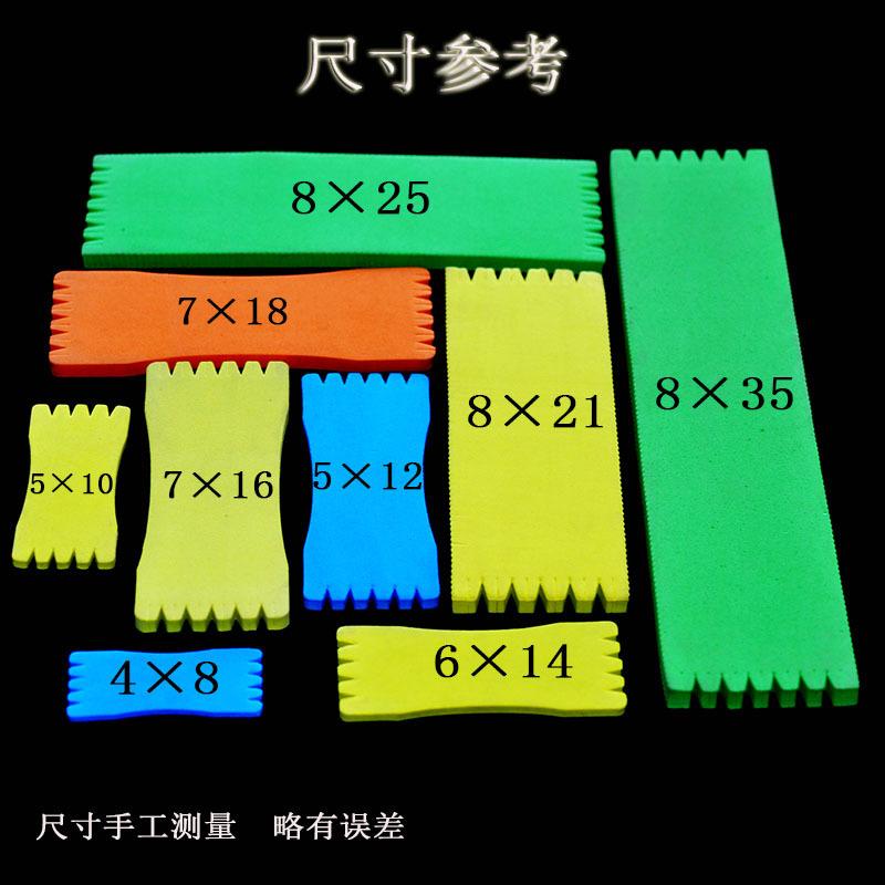 主图2