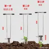 Transplantador de Mudas de Milho de Aço Inoxidável Artefato de Plantio de Mudas Transplantador de Mudas Perfurador de Buracos Pá de Transplantio Ferramenta de Transplantio de Vegetais Artefato de Escavação de Buracos