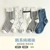 Calcetines de algodón puro para mujer para otoño e invierno, absorbentes de sudor y transpirables, calcetines blancos de media pantorrilla, calcetines posparto, resistentes al olor, calcetines blancos para estudiantes, calcetines holgados