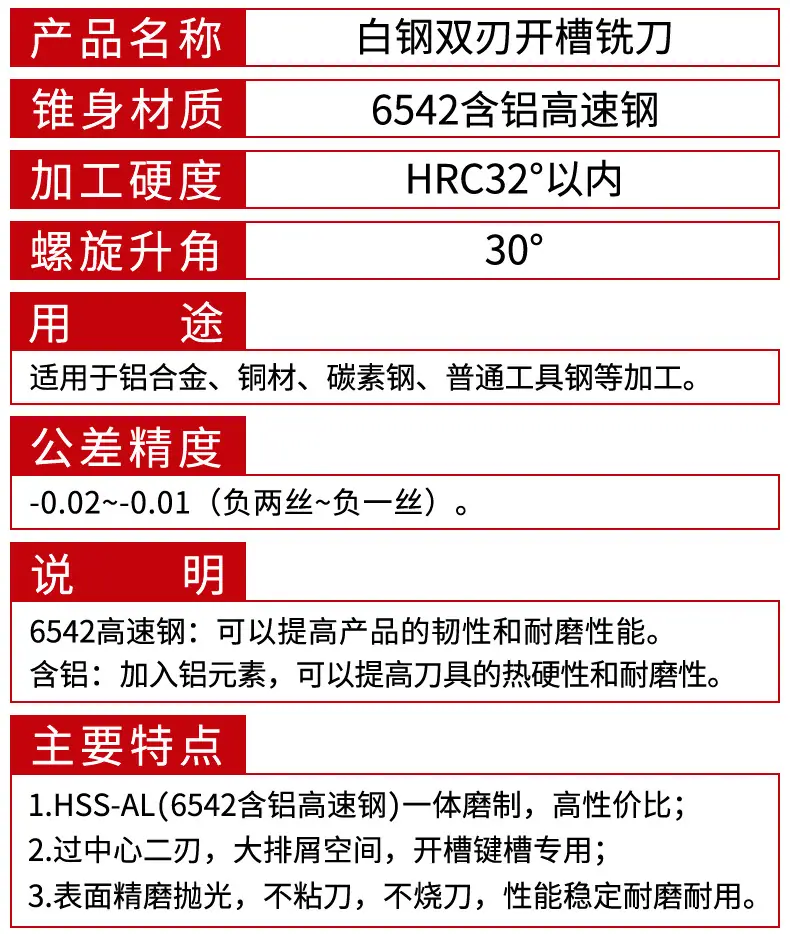 详情_03.jpg