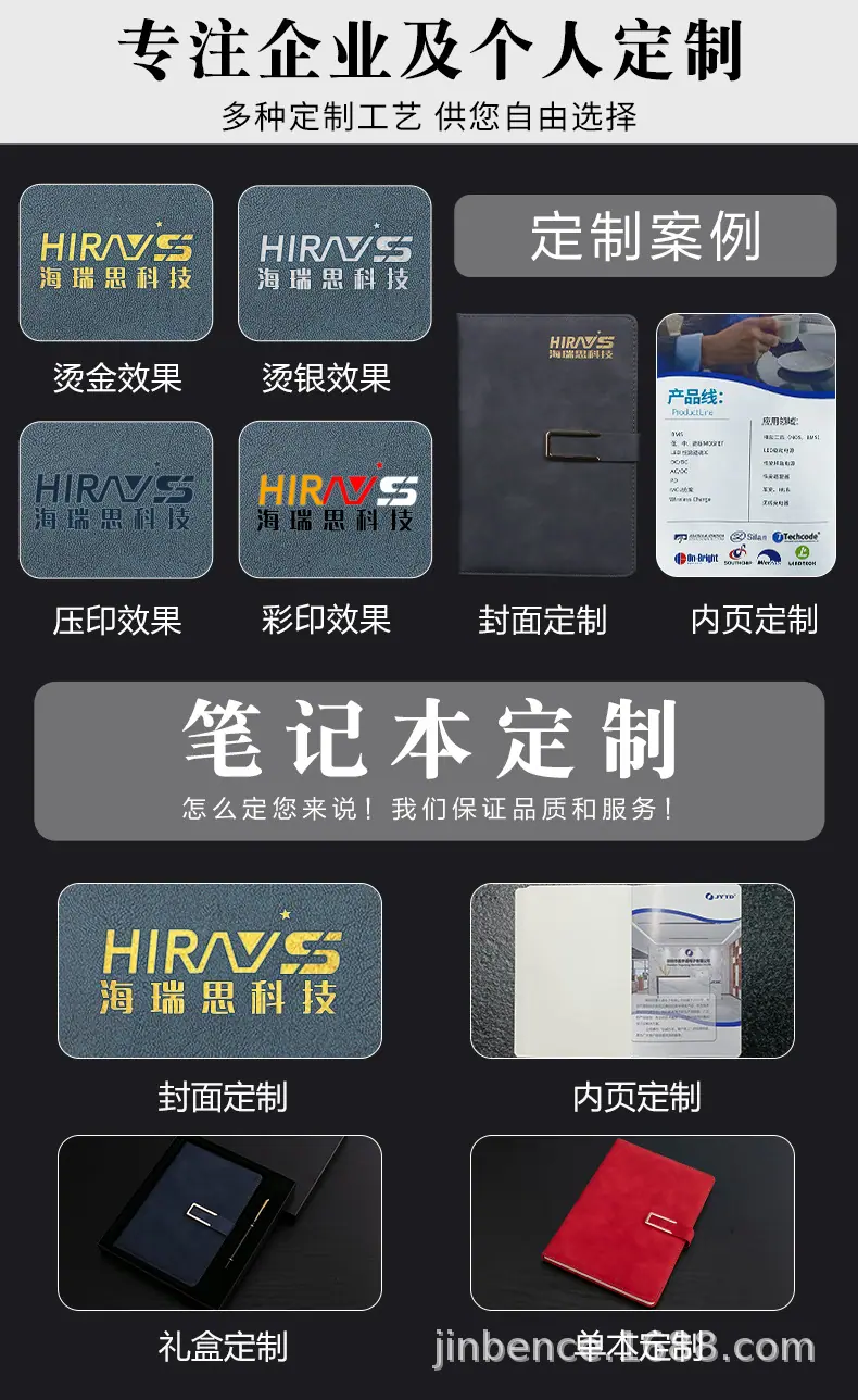 详情图_3.jpg