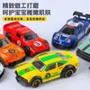 Modelo de Carro de Liga Cruzada Artificial 1:64 Carros de Corrida Esportivos Deslizantes Kit de Carrinhos Pequenos para Crianças Presente para Menino