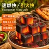 Carbón de Bambú sin Humo de Alta Temperatura para Preparar Té, Caja Completa Ecológica para Barbacoa al Aire Libre en Casa Carbón de Madera Fácil de Encender Venta al por Mayor
