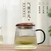 Xícara de Chá de Vidro Separação de Chá e Água Xícara para Chá Verde Xícara para Preparo de Chá Conjunto de Chá para Escritório com Tampa Filtro Vidro de Borosilicato Alto
