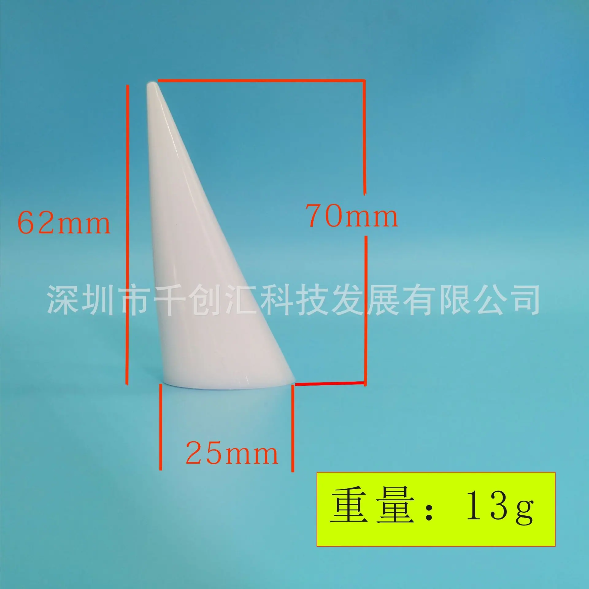 j09S-5.jpg