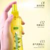 Folhas Verdes Amam a Vida Madressilva Flor Água de Orvalho Fresco e Confortável no Verão Plantas Herbáceas Duradouras Aromáticas Refrescantes e Desodorizantes