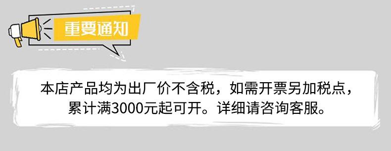 微信图片_20220721100405.jpg