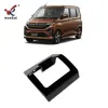 Adecuado para 25 Modelos Daihatsu Move, Marco de Botón de Freno de Mano Electrónico con Textura de Fibra de Carbono Modificación Interior, Accesorios Especiales para Volante a la Derecha