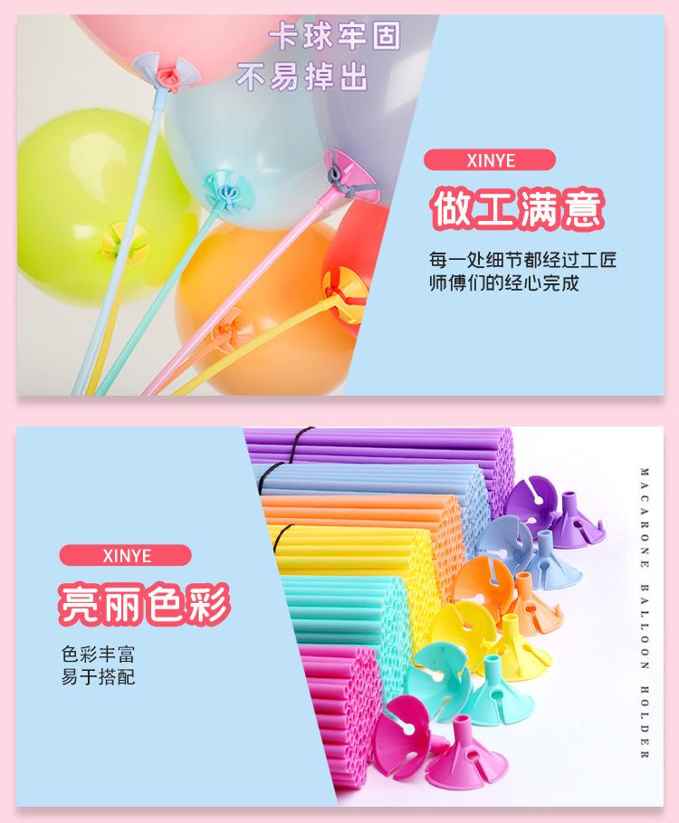 详情页_09.jpg