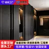 Foshan Personalización para Toda la Casa Chapa de Madera Armario Aparador Armario Nogal Negro Chapa de Madera Natural Fabricante Mayorista