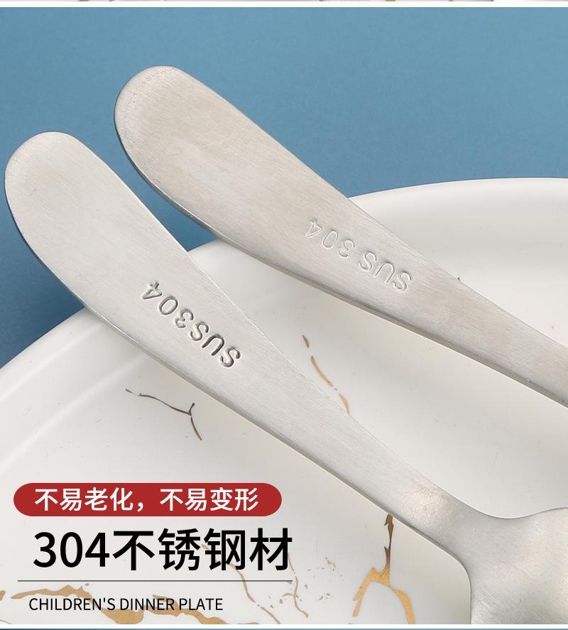 74儿童便携餐具304_10.jpg