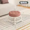 Taburete Pequeño Banco para el Hogar Rueda Universal Silla Pequeña Taburete Cosido Hermoso Polea Taburete Bajo Niños Adultos Pequeño Celebridad de Internet Taburete Redondo