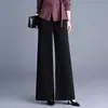 Pantalones de pierna ancha para mujer, nuevos para primavera y otoño de 2026, de cintura alta, holgados, adelgazantes, de color liso, simples y versátiles, pantalones de pierna recta con caída, modernos