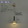 Candelabro de Restaurante con Tres Cabezas, Moderno y Sencillo, Lámpara Creativa para Mesita de Noche de Dormitorio, Lámpara de Barra Trendy para Tienda de Ropa, Candelabro Pequeño de Lujo de una Sola Cabeza