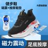Zapatos de Masaje Acupuntural para Pies con Vibración de Energía Magnética Multifuncionales 2025 Nuevo Estilo de Verano Tenis Ligeros Tejidos de Malla para Correr para Mujer