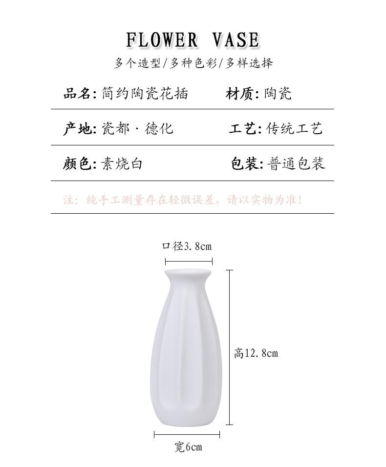 花瓶2_07.jpg