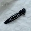 Pinza para el pelo con forma de corazón de lunares blancos y negros estilo coreano, a la moda y sofisticada, exquisita pinza lateral para flequillo, accesorio para el pelo