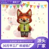 Exportación Transfronteriza de Globos de Papel de Aluminio de Zootopia, Globos Infantiles de Dibujos Animados con Licencia Oficial, Accesorios de Decoración para Fiestas