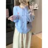 2026 Nuevo Cárdigan de Punto para Mujer, Suéter Chaqueta para Primavera y Otoño, Súper Elegante, Suave, Único, Ropa de Abrigo de Moda