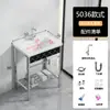 Lavabo de Pie para Balcón Fregadero de Cerámica para Baño Integrado con Soporte de Acero Inoxidable, Instalación sin Taladro